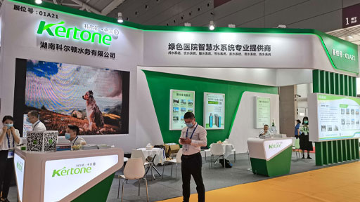 深圳展览搭建设计公司怎么样(图1)