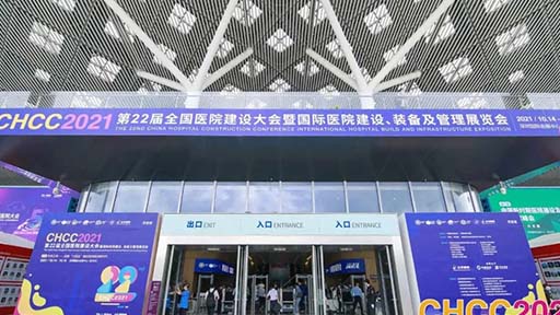 深圳展览搭建设计公司性价比最高(图1)