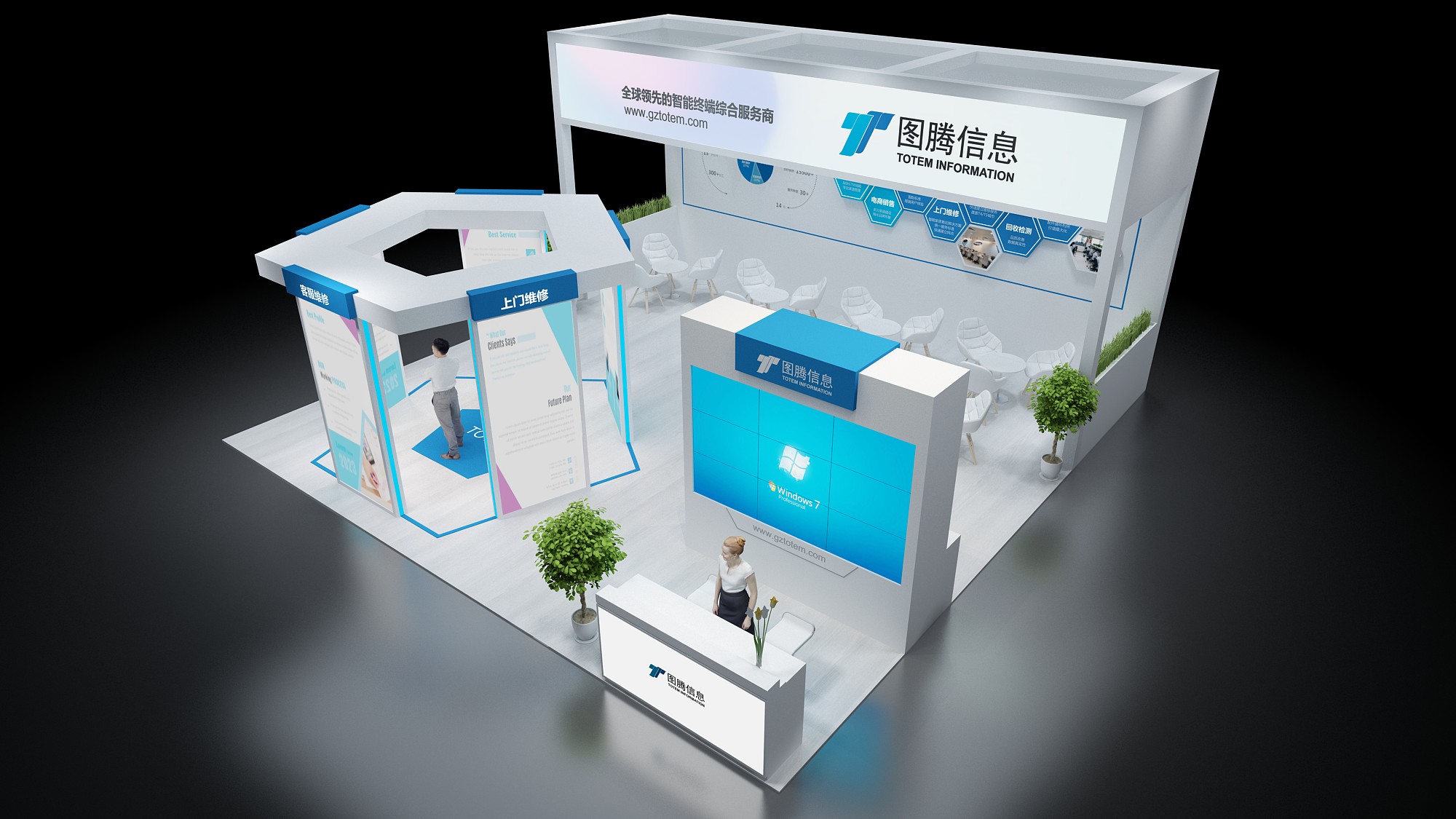 深圳市展览设计公司多少钱(图1)