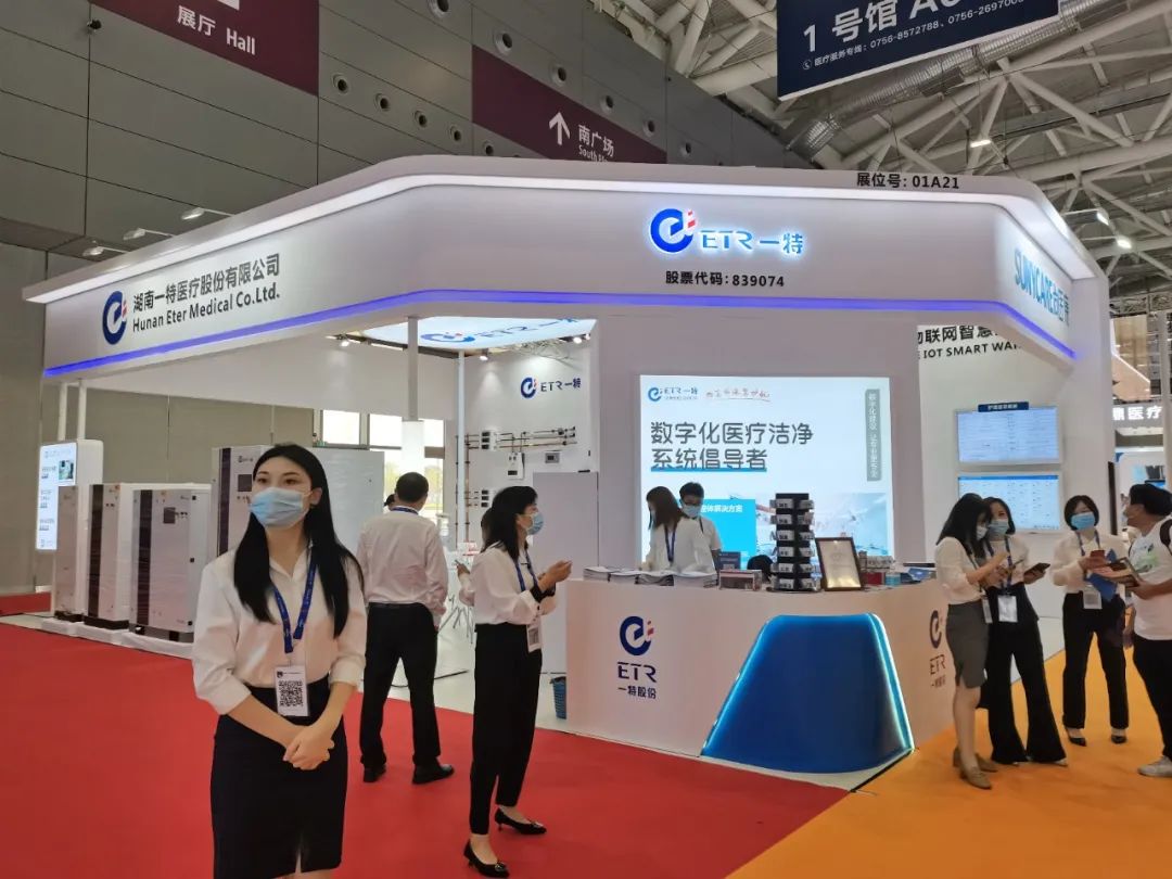 深圳都有哪些展览设计公司优质服务(图1)