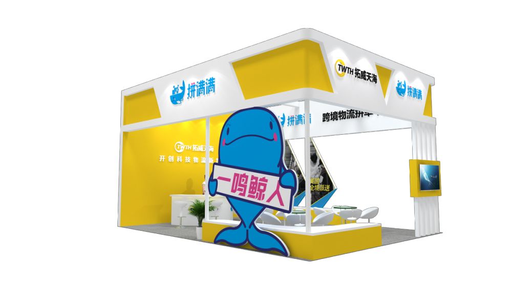 展览馆装修设计:如何进行展馆展厅的设计与装修更具吸引力(图1)