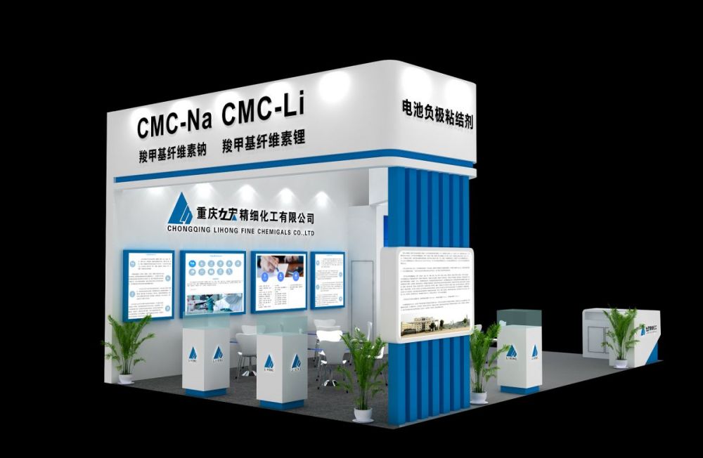 展台设计公司展览设计如何按照艺术性搭建，依照哪些评估(图1)