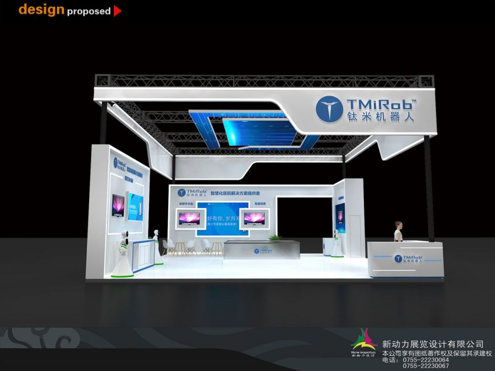 上海展览展台设计公司:上海展台设计制作装修哪家好(图1)