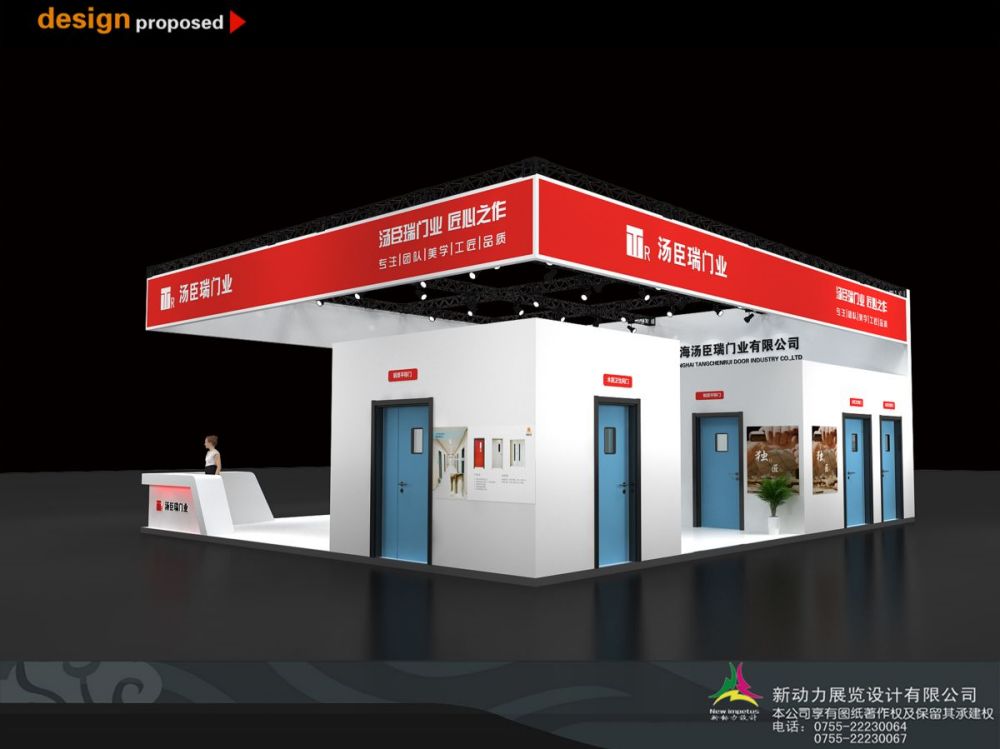 展览展台设计公司:有什么公司展台设计做的不错求推荐(图1)