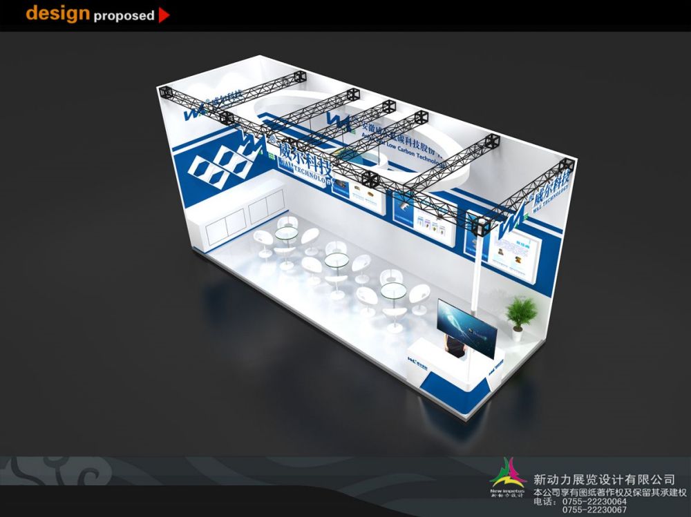 广州展会展览设计:一个好的展览设计师，应该具备哪些方面的能力(图1)