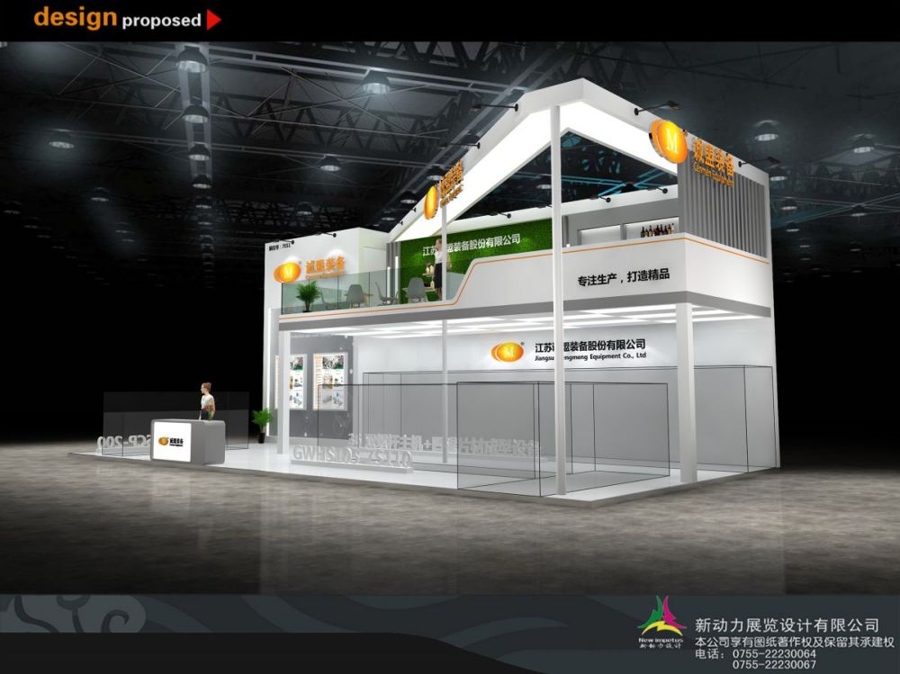 展会搭建与布置需要注意什么(图1)