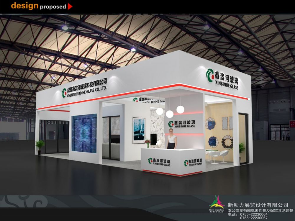 深圳展览设计有限公司:(图1)