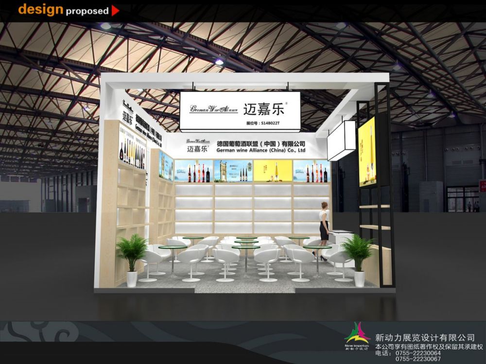 广州建材展展览设计:建材展会上怎样的展台设计才能吸引人的眼球(图1)
