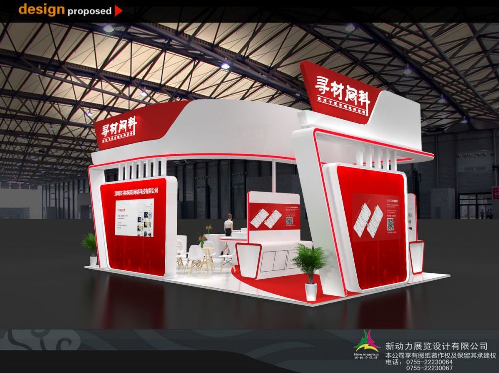展厅设计怎样才能更具艺术性(图3)