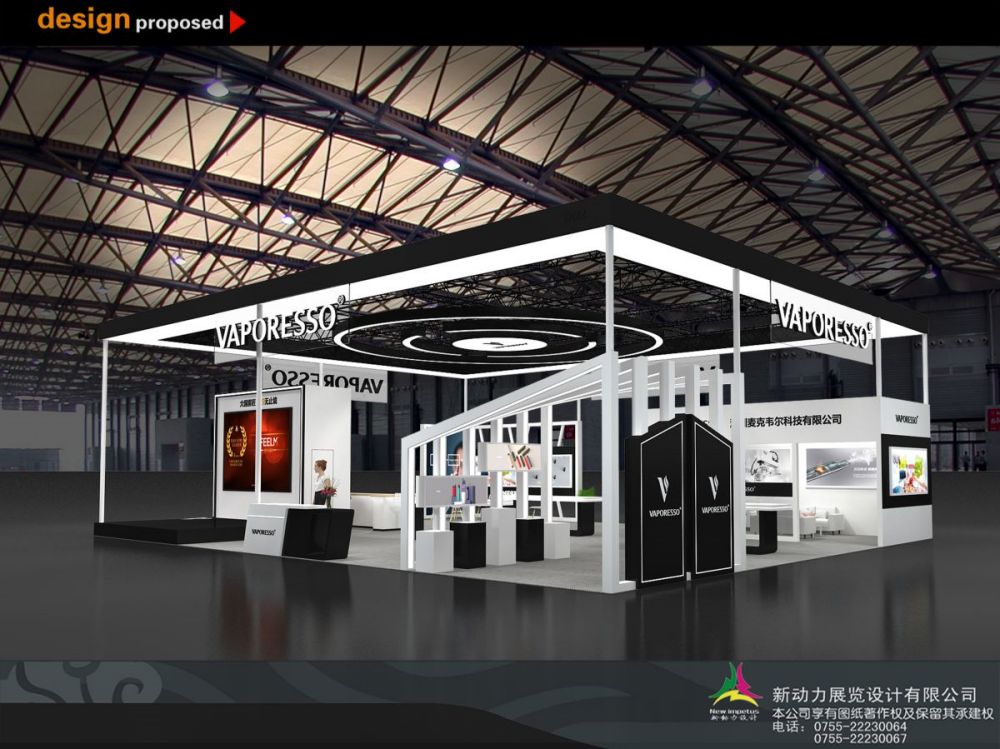 有什么公司展台设计做的不错求推荐(图1)