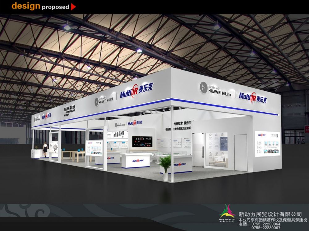 展会展位设计搭建:展会设计搭建要注意什么事项吗(图1)
