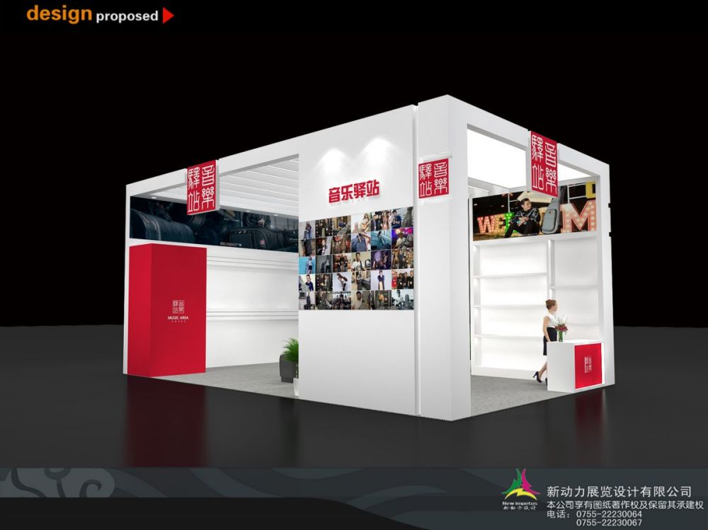 展会制作:展会上怎么样找客户(图1)
