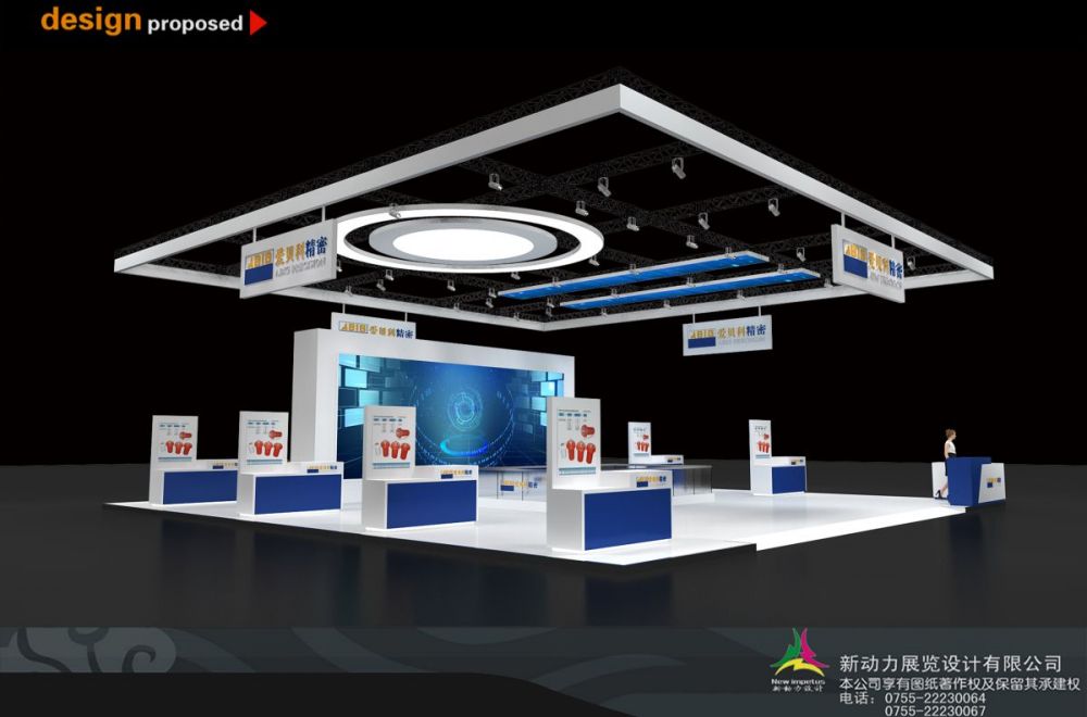 香港展台设计公司哪家好 香港展位设计公司如何选(图1)