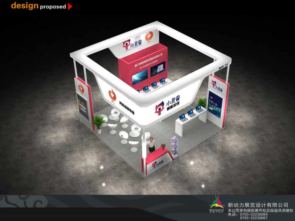 济南小型展览会搭建服务商,在济南有哪些好的展馆设计制作公司(图1)