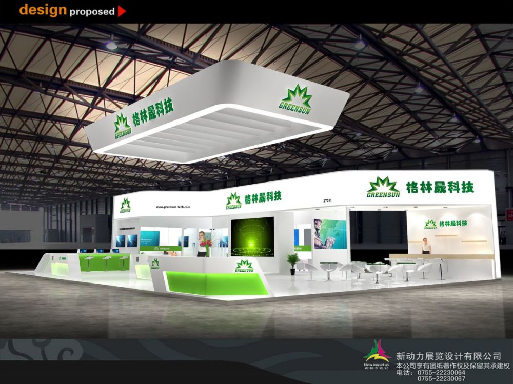 展览展示的空间设计和布置应注意哪些(图1)
