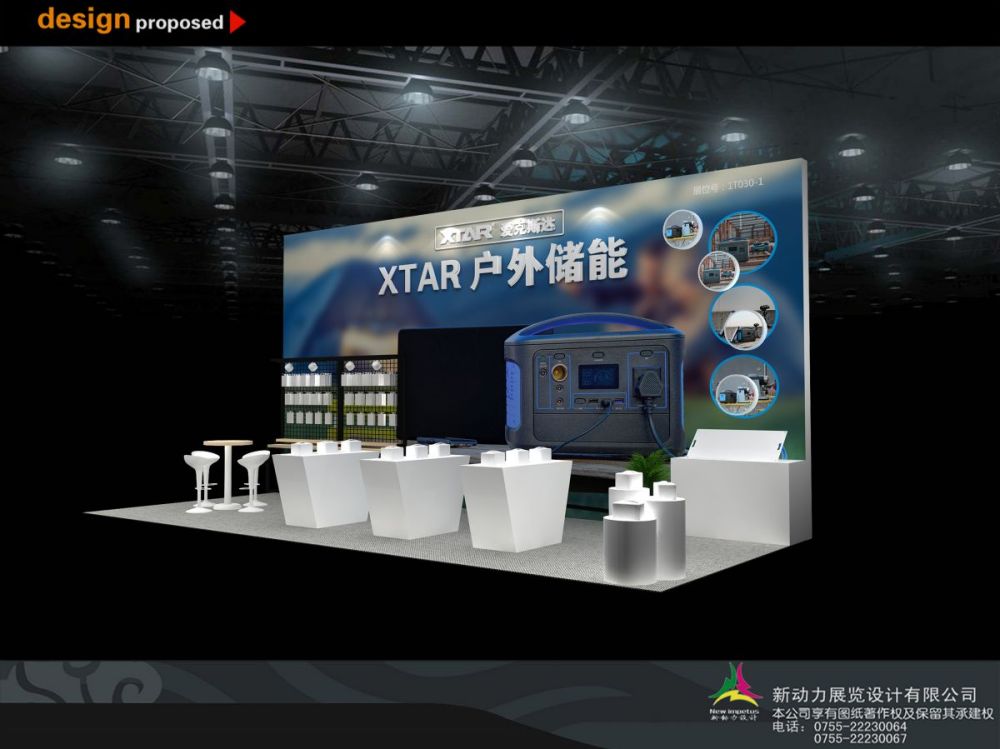 展览馆展示设计:展览馆设计如何才能凸显主题(图1)