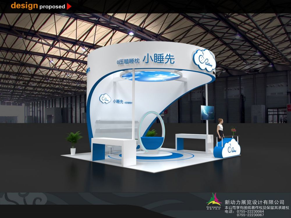 展览展厅设计:(图1)