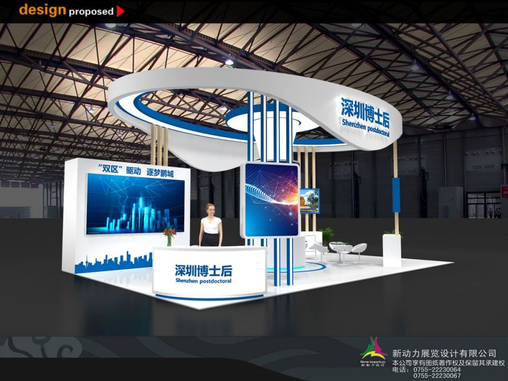 展览展厅设计:用于展览的展厅设计有哪些呢有什么限制那(图1)
