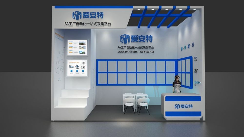 北京最好的展览馆设计公司(图1)