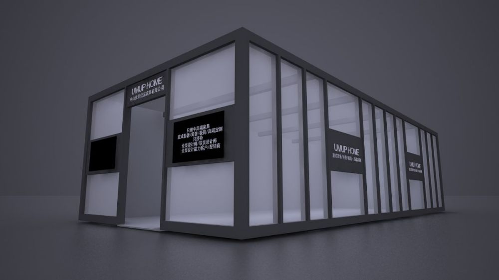 展会搭建公司如何与参展商实现双赢(图1)