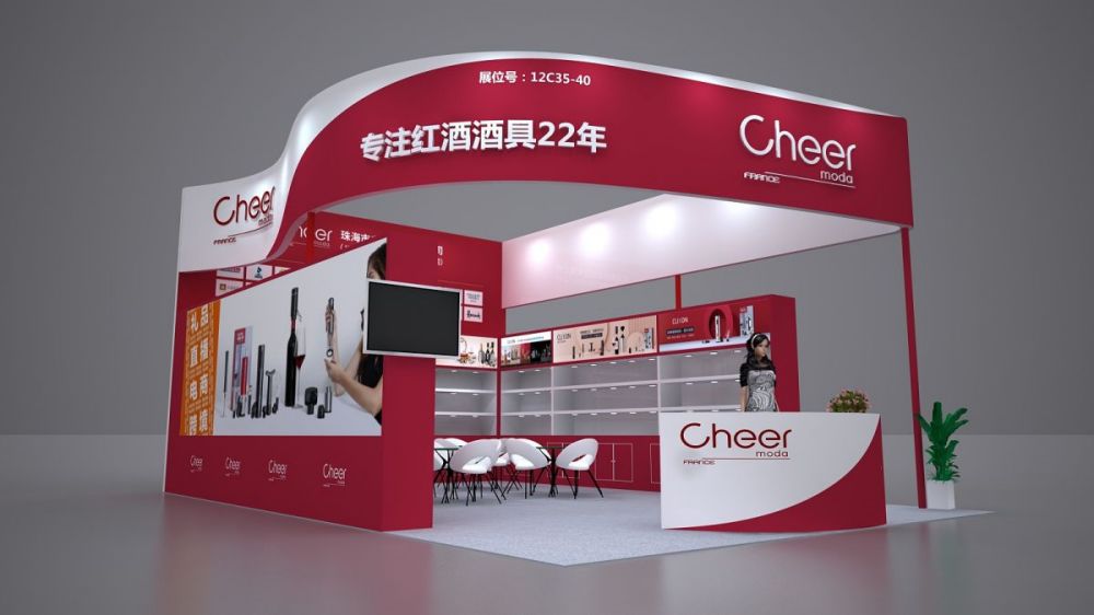 搭建展览展台,如何进行展台设计这几点应该了解！(图1)