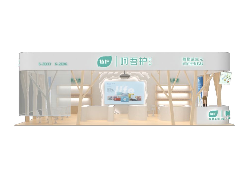 家具展厅装修，地面和顶面怎么装便宜效果好价格具体多少(图1)