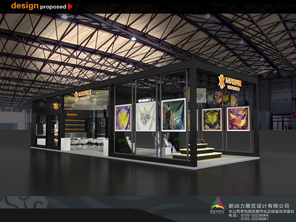 广州美博会展览设计:对参观者在参观展览的过程中可能会具有的体验进行分析(图1)