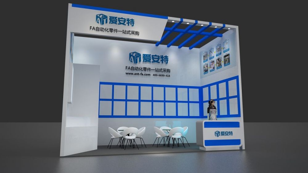 三面开口展览搭建设计报价,(图1)
