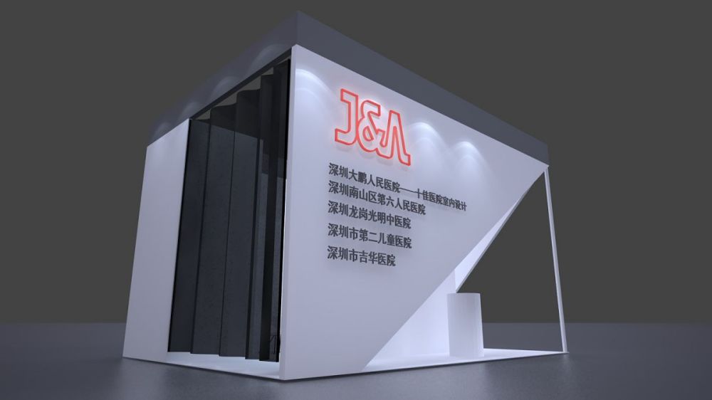 武汉展台设计搭建展厅设计专卖店设计装饰找那个公司比较好(图1)