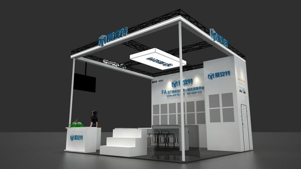 广东展览搭建哪家靠谱,展览分哪些类型如何找到靠谱的会展搭建公司(图1)