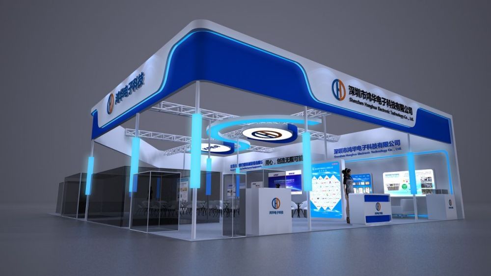 广州展会搭建推荐广州国际弹簧工业展(图3)