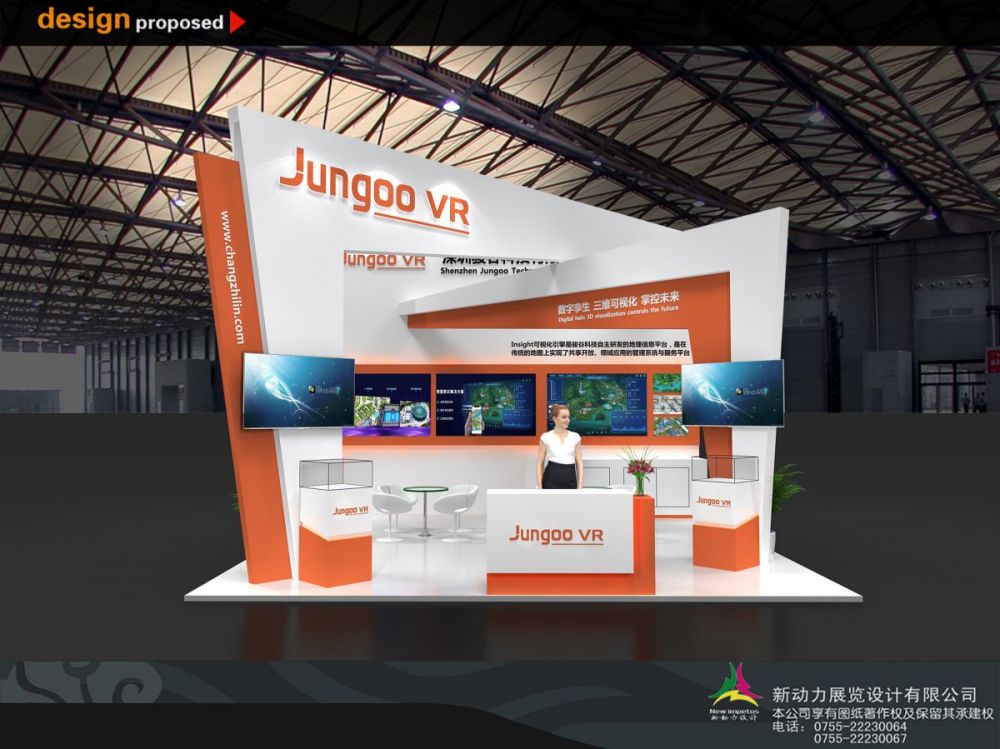 展览设计施工:在展厅展馆设计施工中如何确保安全(图1)