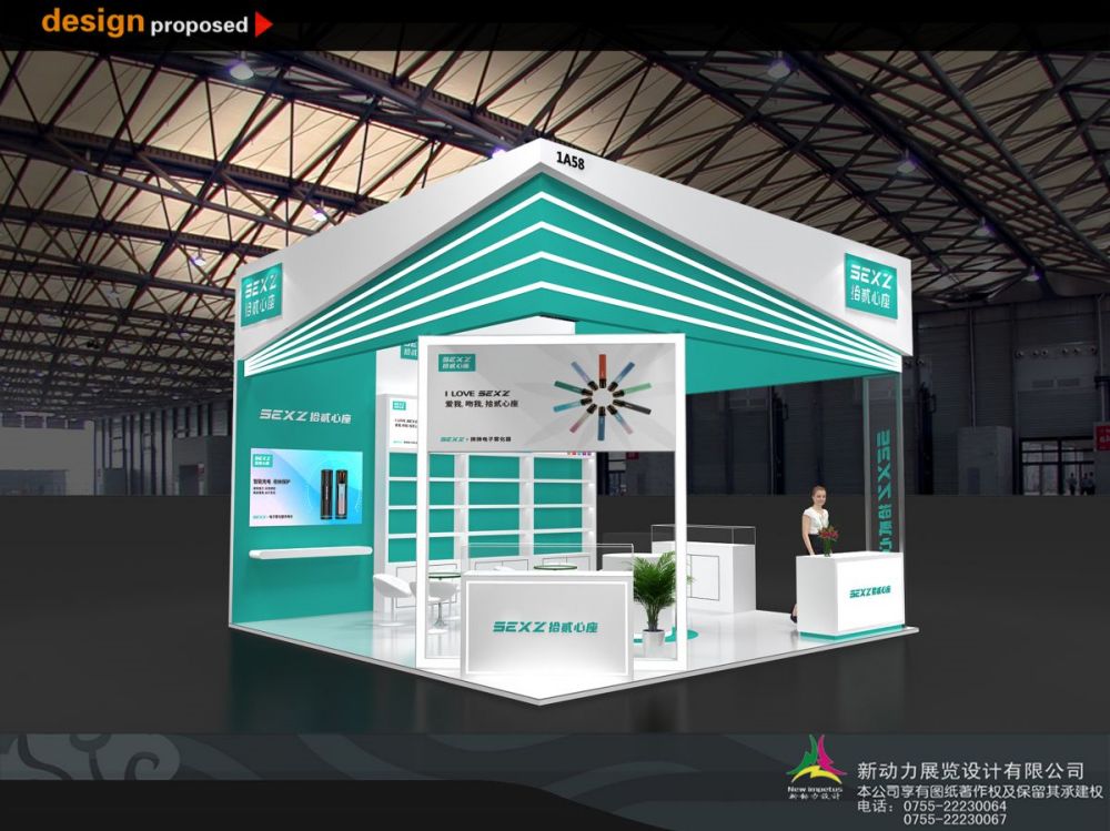广州展览设计哪家好:广州展览平台设计公司哪家好(图1)