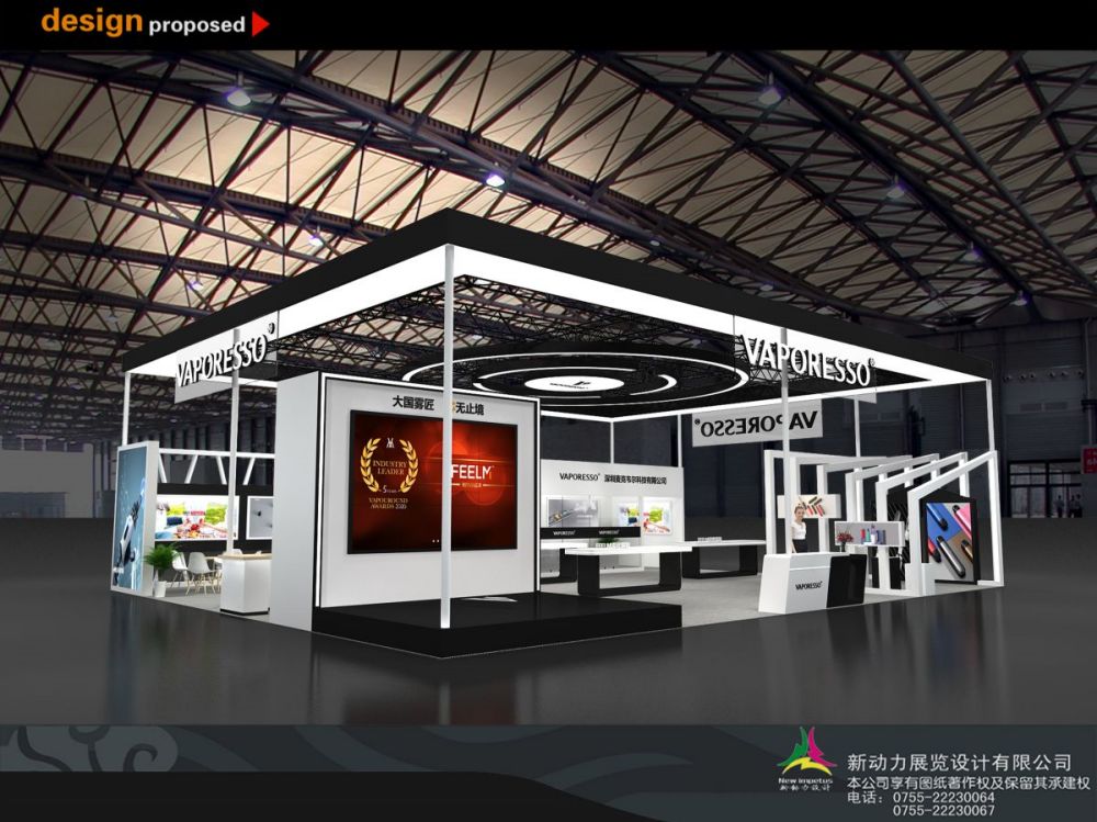 展会展览设计:展览展示设计的分类有哪些(图1)