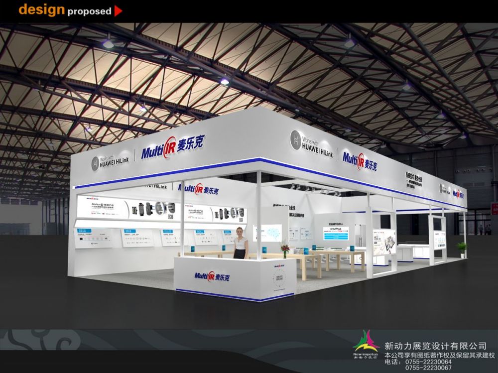 深圳展览展厅设计:(图1)