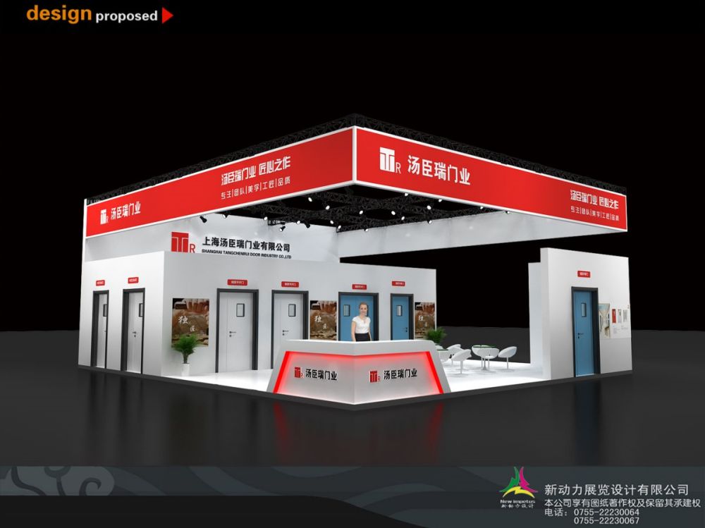 广州展览设计搭建工厂:展台搭建公司和展览设计公司一样吗(图1)