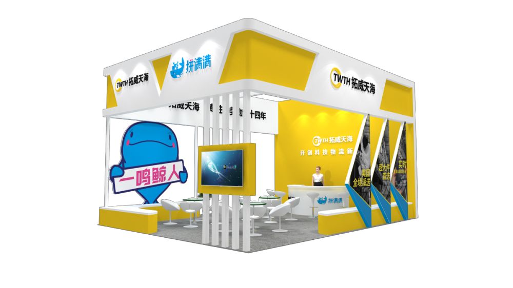 展览设计收费标准:展览馆布展设计收费(图1)