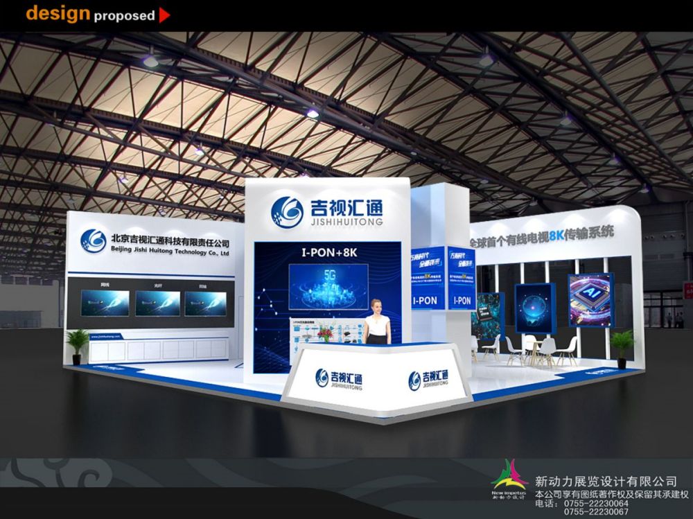 博物馆展览设计:如何设计博物馆的展览更加能吸引观众(图1)