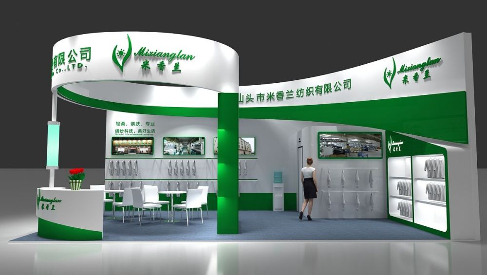 广州的展览设计方面哪个公司做的比较完善(图1)