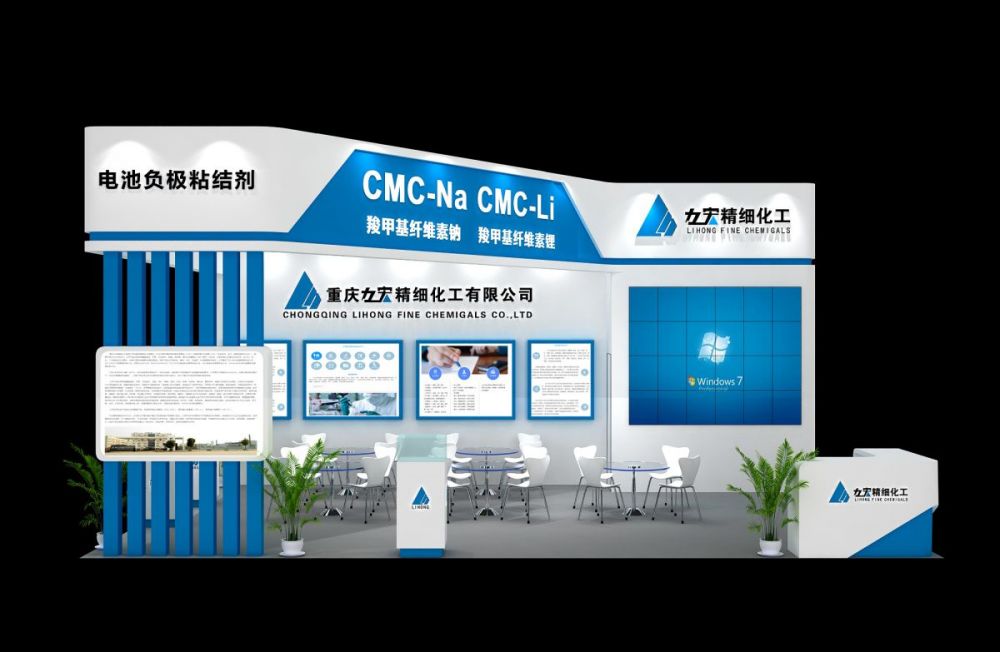 武汉展览设计公司:武汉哪家做博物馆展览展示设计的公司好(图1)