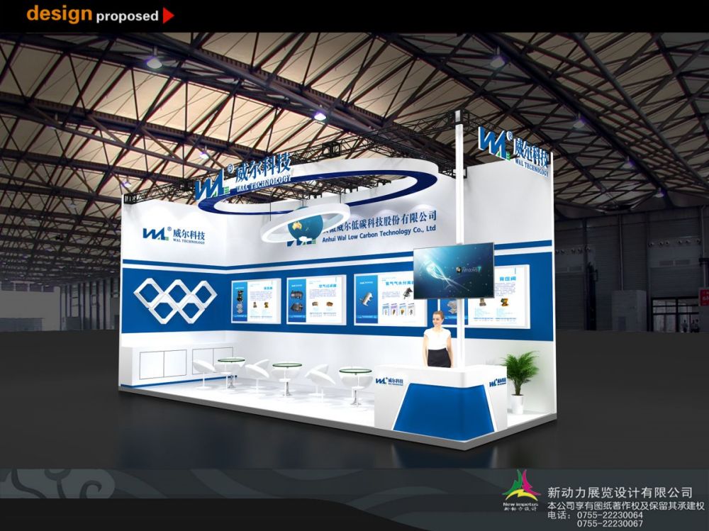 展览展示、公关活动、室内、景观等传统设计行业将如何转型(图1)