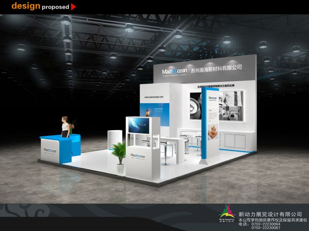 广东哪家做博物馆展览展示设计的公司好(图1)