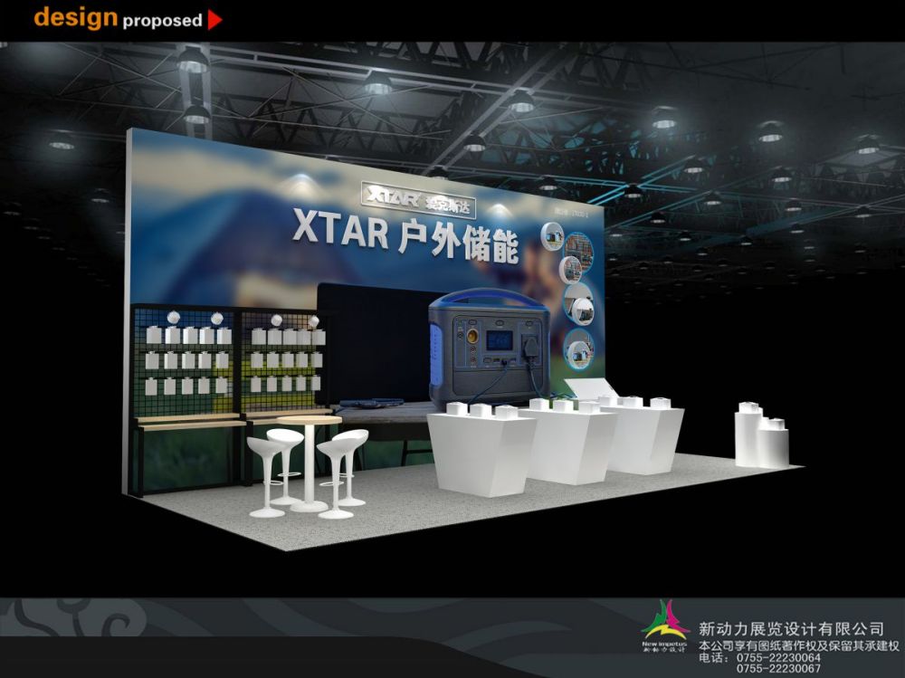 展览厅设计:如何设计一个充满科技感的现代化企业展厅呢(图3)