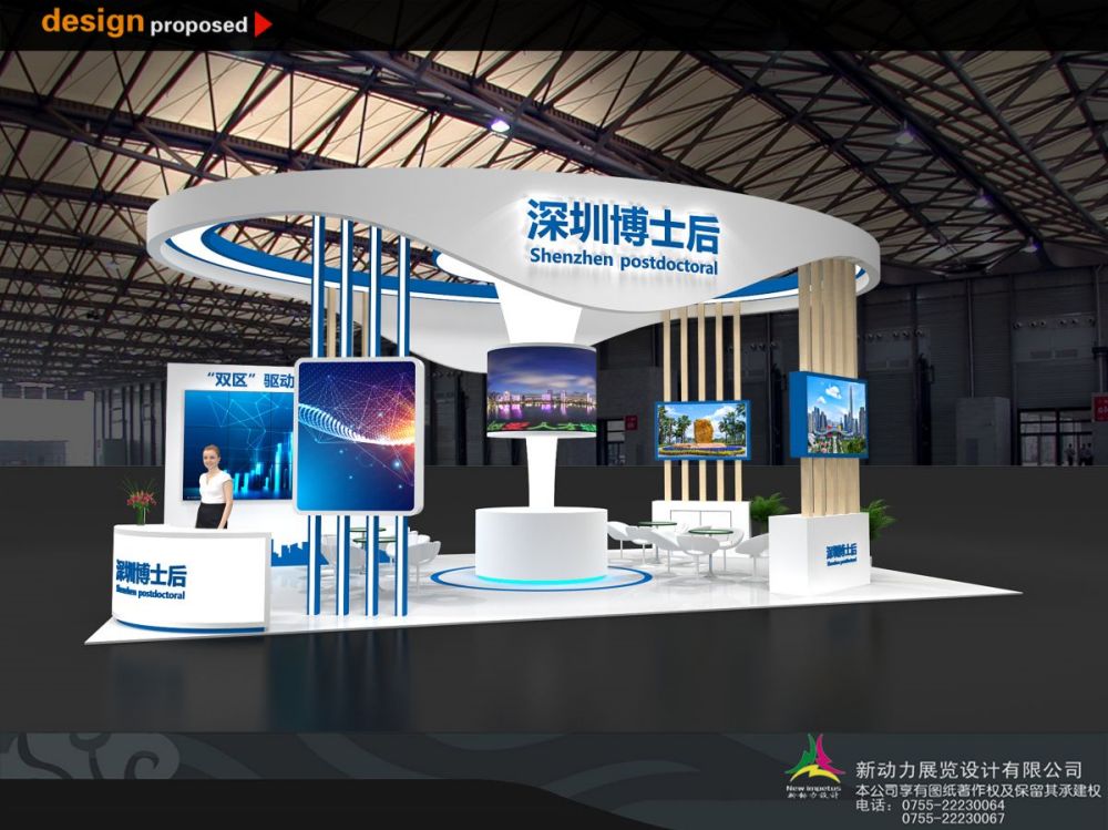 展厅设计一般都收费多少钱啊(图1)