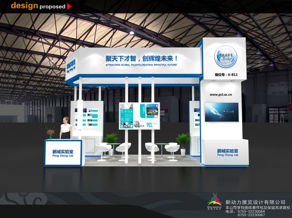 深圳哪家做展览馆设计的公司好(图1)