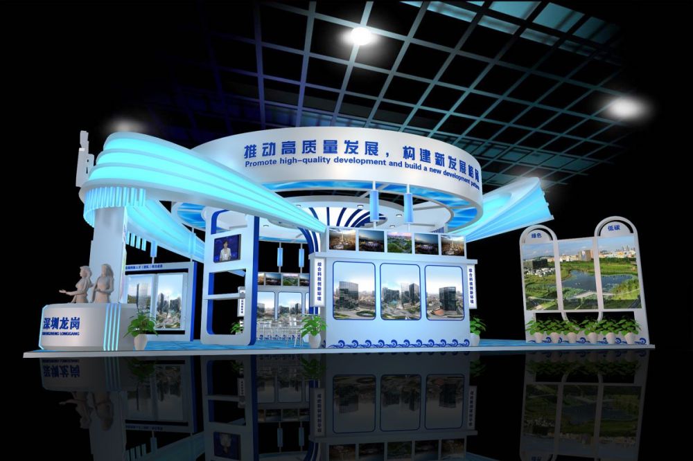 深圳有没有擅长做比较大的展馆展厅设计的公司(图1)