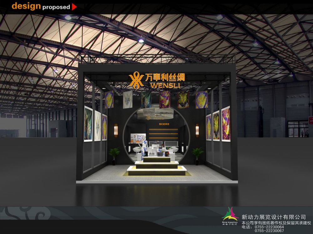 杭州展厅设计比较好的公司推荐(图1)