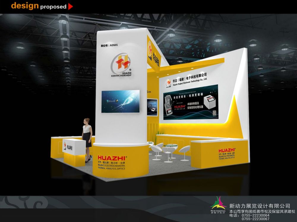 东莞展览设计:东莞企业展厅设计公司的设计技巧有哪些(图1)