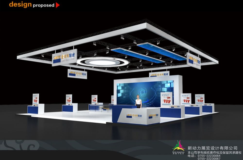 展厅设计长沙有哪些公司比较专业(图1)