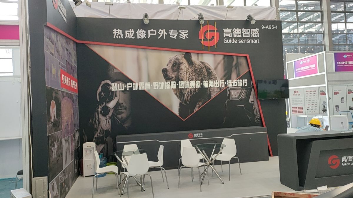 费城展台设计设计能力大比拼，我们的优势在哪里？